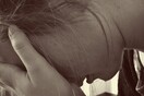 Αύξηση των περιστατικών bullying μετά την πανδημία - Τι αναφέρει έρευνα του ΕΚΠΑ 