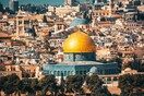 Ισραήλ και Παλαιστίνη συμφώνησαν σε δημιουργία «μηχανισμού» για τον περιορισμό της βίας
