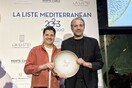 Τρία ελληνικά εστιατόρια βραβεύτηκαν στη γαλλική La Liste