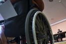 ΕΣΑμεΑ: Ο υπουργός Υγείας άφησε εκτός του νέου ΔΣ του ΕΟΠΠΥ την Εθνική Συνομοσπονδία Ατόμων με Αναπηρία