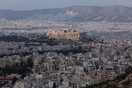 Έρευνα: Κλιματική κρίση και οικονομία ανησυχούν του Έλληνες για τα επόμενα 20 χρόνια