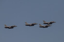 Ηνίοχος 2023: Μαχητικά αεροσκάφη πέταξαν πάνω από την Αθήνα