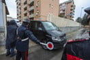 Μαφία: Μαζικές συλλήψεις στην Ευρώπη-Ποια είναι η «Ndrangheta» που έγινε ισχυρότερη από την Κόζα Νόστρα 