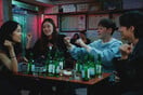 «Επιστροφή στη Σεούλ»: Όλοι οι άνθρωποι που δεν θα γίνουμε ποτέ