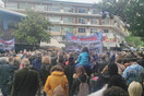 Σέρρες: Συγκέντρωση διαμαρτυρίας από μέλη του συλλόγου Ατόμων Πληγέντων Δυστυχήματος Τεμπών