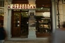 Έξι ιστορικά καφεκοπτεία της Ελλάδας