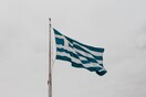 Moody’s: Παγκόσμιο ρεκόρ στη μείωση του χρέους θα καταγράψει η Ελλάδα