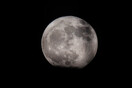 Πανσέληνος Ιουνίου 2023: Εντυπωσιακές εικόνες από το «Φεγγάρι της Φράουλας»