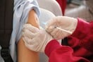 Γερμανία: Πρώτη δίκη κατά της BioNTech για παρενέργειες του εμβολίου της Covid-19