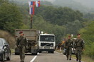 Αναζωπυρώνει η ένταση στο βόρειο Κόσοβο μετά από σύλληψη Σέρβου	