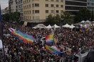 Πάτρα: Χριστιανικές ομάδες καλούν σε εμπάργκο μαγαζιών που στήριξαν το Athens Pride
