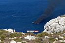 Κάλυμνος: Φωτιά σε θαλαμηγό σκάφος με τρεις επιβαίνοντες