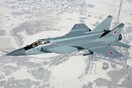 Ρωσία: Συνετρίβη μαχητικό αεροσκάφος MiG-31 κατά τη διάρκεια εκπαιδευτικής πτήσης