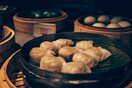 Κίνα: Αντιδράσεις προκαλεί εστιατόριο για τον διαγωνισμό με τα 108 ντάμπλινγκ- «Είναι σπατάλη»