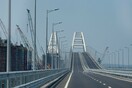 Γέφυρα της Κριμαίας: Αναφορές για εκρήξεις με νεκρούς - Αλληλοκατηγορούνται Μόσχα και Κίεβο