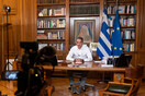 Μητσοτάκης στο βρετανικό ITV: «Ασφαλής προορισμός η Ελλάδα» 