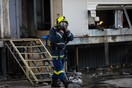 Ναυπακτία: Εντοπίστηκαν νεκροί οι δύο ηλικιωμένοι μετά τη φωτιά στο σπίτι τους