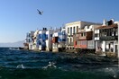 Μύκονος: «Είστε κλέφτες»- Τουρίστας πλήρωσε 711 ευρώ για τέσσερα ποτά και μια μερίδα θαλασσινά