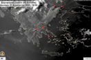Ο καπνός από τις φωτιές κάλυψε τον ουρανό- Δορυφορική εικόνα