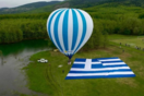 Λίμνη Πλαστήρα: Αερόστατα θα υψώσουν τη μεγαλύτερη ελληνική σημαία στον κόσμο