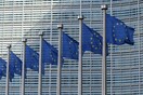 ΕΕ: Η Ελλάδα και 12 ακόμα κράτη-μέλη ζήτησαν δάνειο από το ταμείο ανάκαμψης