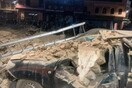 Ισχυρός σεισμός 6,9 Ρίχτερ στο Μαρόκο - Τουλάχιστον 296 νεκροί