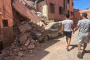 Σεισμός στο Μαρόκο: Ξεπέρασαν τους 2.000 οι νεκροί - Αγωνιώδεις προσπάθειες να βρεθούν επιζώντες