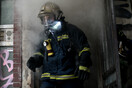 Μεταξουργείο: Φωτιά τώρα στο παλιό κτίριο του ΙΚΑ