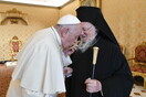 Βατικανό: Βαρθολομαίος και πάπας Φραγκίσκος, στην οικουμενική ολονυκτία απόψε
