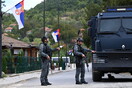 Σερβία-Κόσοβο: Συνελήφθη στο Βελιγράδι ο Μίλαν Ραντόιτσιτς για την επίθεση κατά της αστυνομίας στο χωριό Μπάνισκο