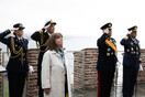 Έπαρση της σημαίας στον Λευκό Πύργο παρουσία της Κατερίνας Σακελλαροπούλου