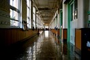 Σεισμός στην Εύβοια: Κλειστά σήμερα τα σχολεία σε Μαντούδι, Λίμνη και Αγία Άννα