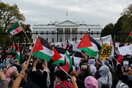 Χιλιάδες διαδηλωτές έξω από τον Λευκό Οίκο, υπέρ των Παλαιστινίων