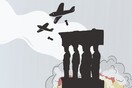 Κωνσταντίνος Φίλης: «Ας είμαστε σε επιφυλακή για πιθανά τρομοκρατικά χτυπήματα»