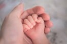 Πέθανε το μωρό που απέκτησε ιταλική υπηκοότητα επειδή ήταν βαριά άρρωστο