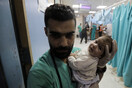 Ο ΠΟΥ περιγράφει την κατάσταση στο νοσοκομείο Αλ-Σίφα στη Γάζα