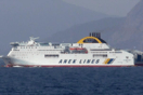 Επιβατηγό πλοίο προσέκρουσε σε δύο άλλα στο λιμάνι της Πάτρας