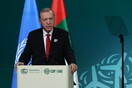 Ερντογάν: «Το Συμβούλιο Ασφαλείας του ΟΗΕ έχει μετατραπεί σε Συμβούλιο προστασίας του Ισραήλ»
