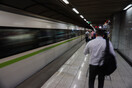 Στάση εργασίας σε Μετρό, ηλεκτρικό και τραμ εκτάκτως σήμερα
