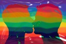 ΛΟΑΤΚΙ+: Ομοφοβική επιστολή του Συλλόγου Πολυτέκνων Αγρινίου σε Μητσοτάκη για την ισότητα στον γάμο