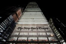 Οι New York Times έκαναν αγωγή στην OpenAI και τη Microsoft, για «ζημιά δισ.$» 