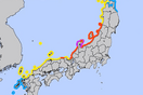 Πολύ ισχυρός σεισμός στην Ιαπωνία- Προειδοποίηση για τσουνάμι