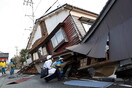 Σεισμός στην Ιαπωνία: Στους 110 οι νεκροί- Το τσουνάμι ξεπέρασε τα 4 μέτρα
