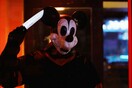 Ο Μίκυ Δολοφόνος, η Disney στο μεταίχμιο 