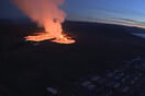 Εξερράγη ξανά το ηφαίστειο Ρέικιανες στην Ισλανδία