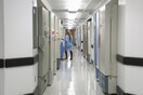 ΑΣΕΠ: Άλλαξε η ημερομηνία υποβολής αιτήσεων για τις 775 μόνιμες θέσεις σε νοσοκομεία