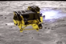 Το ιαπωνικό διαστημόπλοιο «Moon Sniper» προσγειώθηκε στην επιφάνεια της Σελήνης
