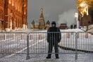 Ρωσία: Άνδρας ετοίμαζε επίθεση με μολότοφ στο υπουργείο Εθνικής Άμυνας