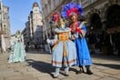 Ξεκίνησαν οι εορτασμοί για το ετήσιο καρναβάλι της Βενετίας