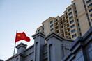 Evergrande: Δικαστήριο του Χονγκ Κονγκ διατάσσει να τεθεί υπό εκκαθάριση ο γιγαντιαίος όμιλος ακινήτων της Κίνας